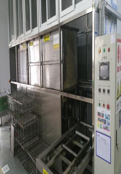 洗瓶試驗機