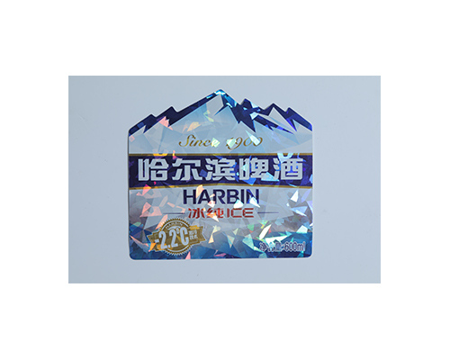 紙質標簽-哈爾濱冰純