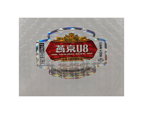 紙質標簽-燕京啤酒