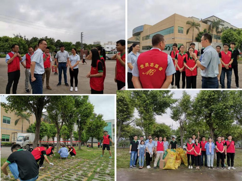 八月的雨--萬昌儲干團建活動