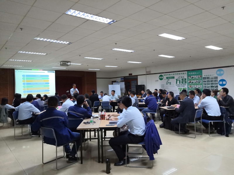 智匯分享 團結(jié)奮進?——萬昌股份2019年度銷售體系會議隆重召開